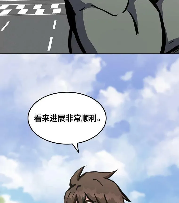 45.战略37