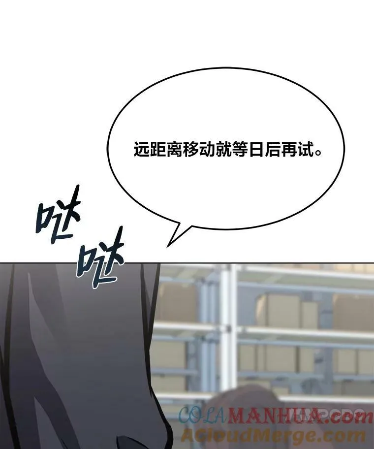 50.暴利276