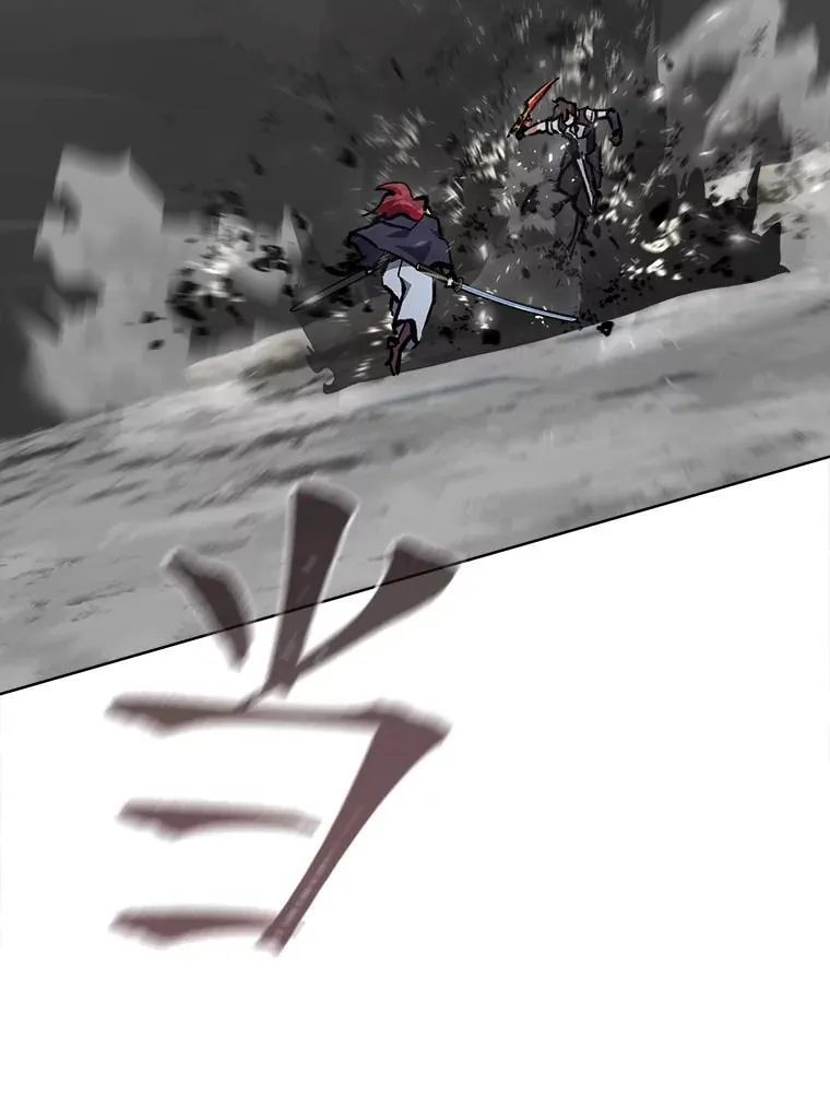 66.D国的野心137