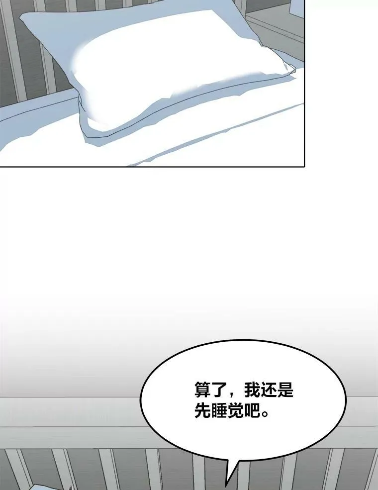 36.吞金兽123