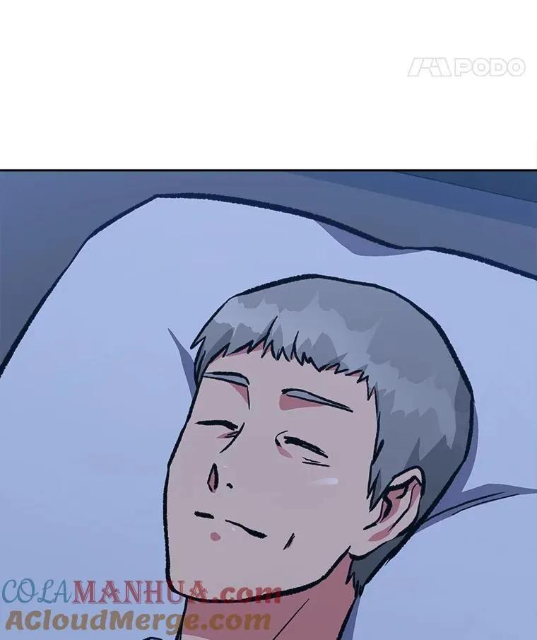 69.戒指和手镯80
