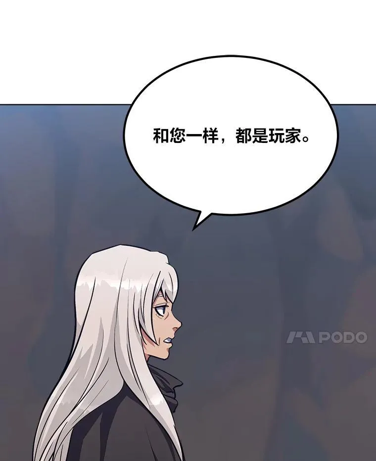 59.新提议133