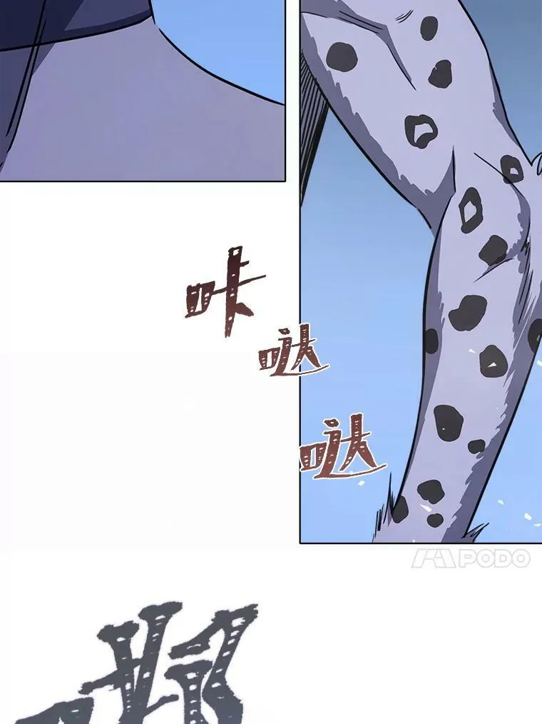 37.在紧急待命组的第一天125