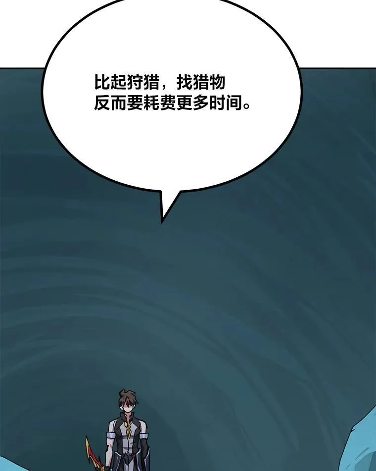 74.鹿角龟62