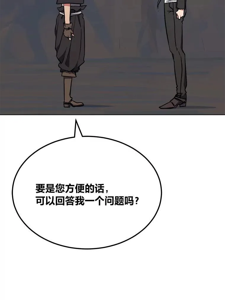 61.临时雇用153