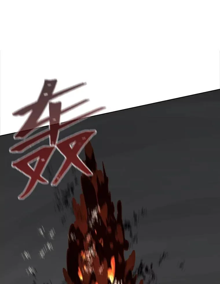 68.D国的野心4143