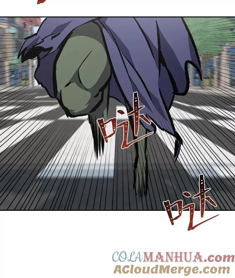 73.转职任务：君主的资格2108