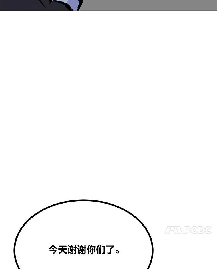68.D国的野心4103