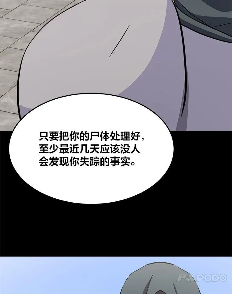 40.申告式105