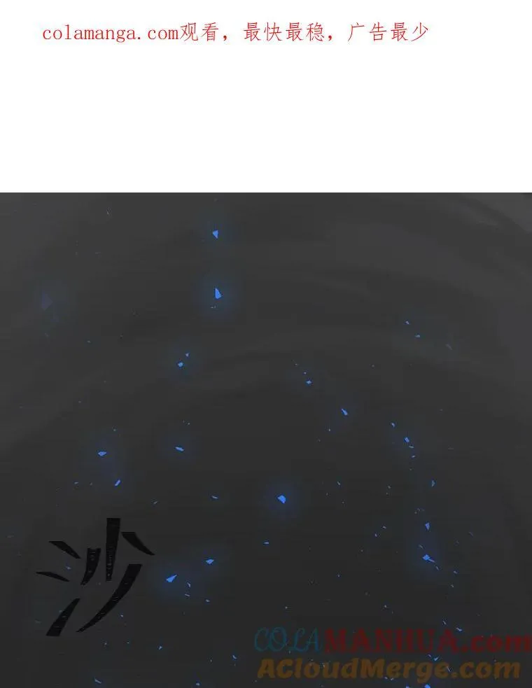 68.D国的野心4183
