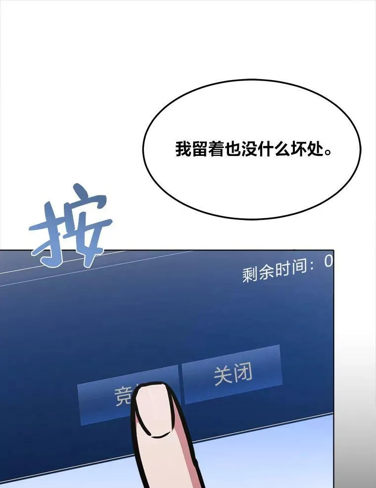 35.准备130