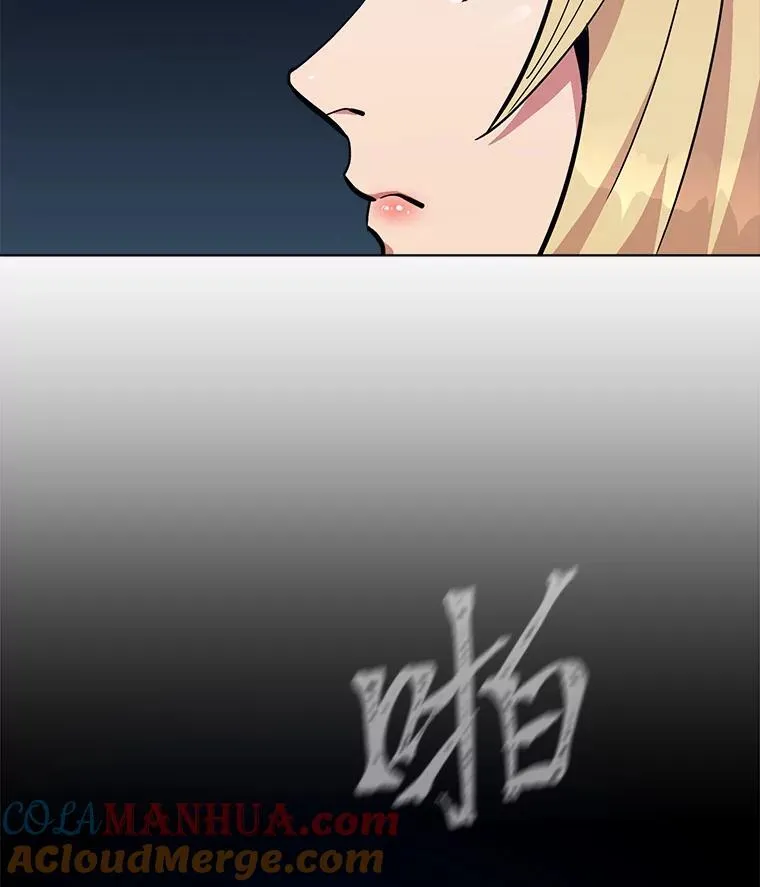 60.佣兵系统76