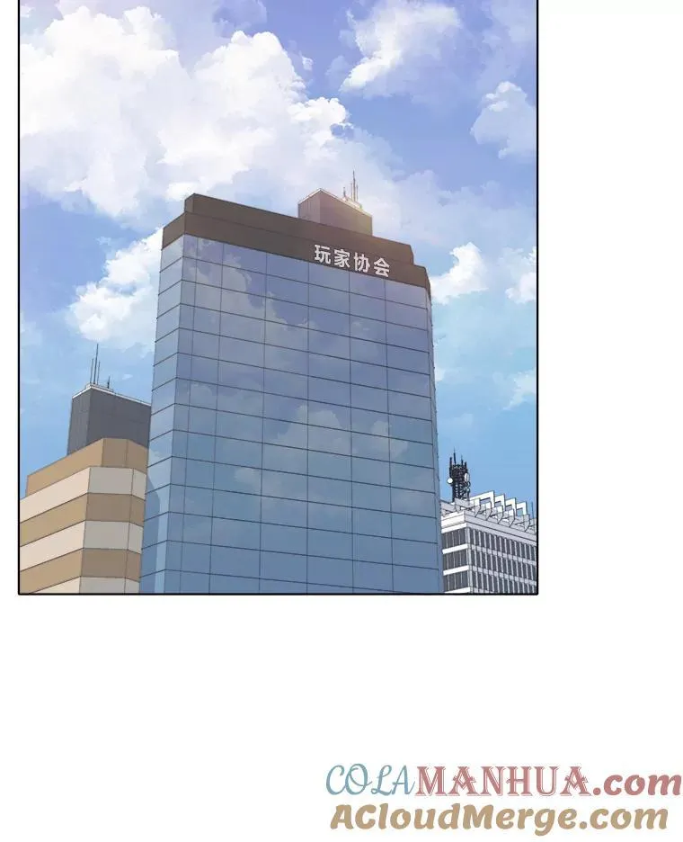 71.鸟人族的袭击2100