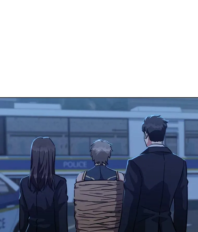 32.玩家协会245