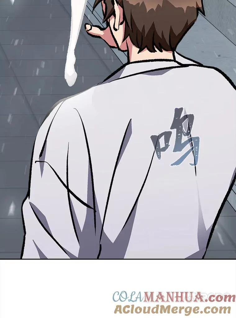 71.鸟人族的袭击2112