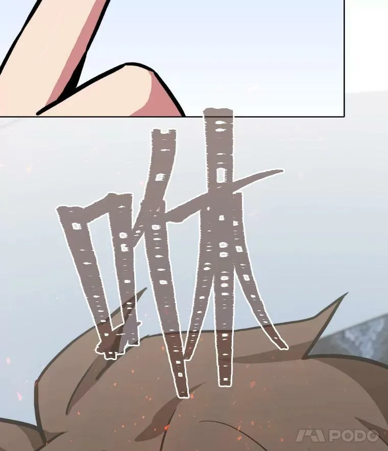 33.秘密11
