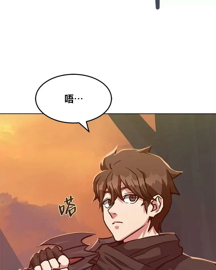 31.玩家协会1143