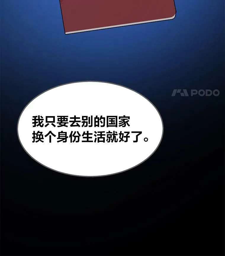 40.申告式95