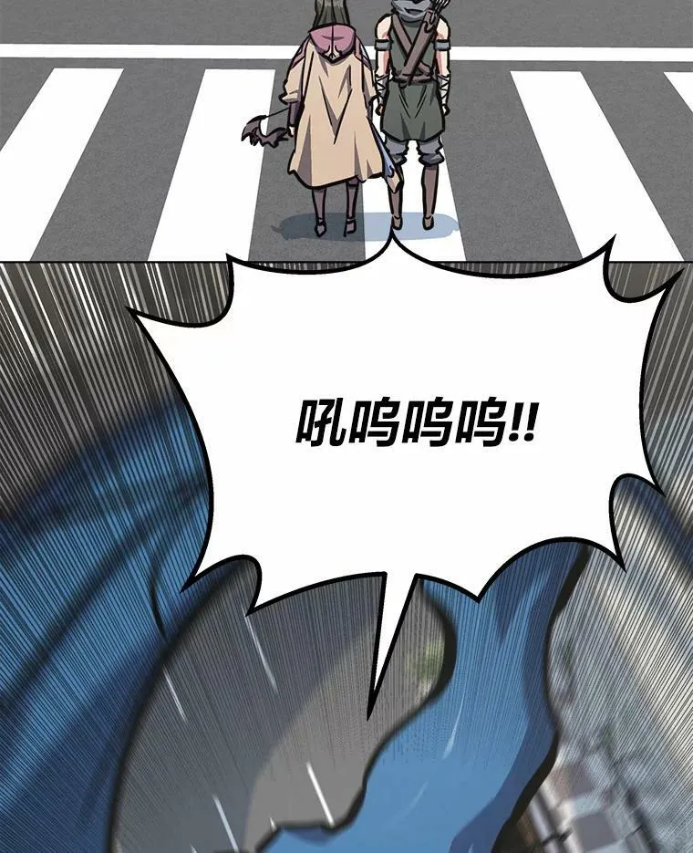 47.蓝色德雷克巨龙273