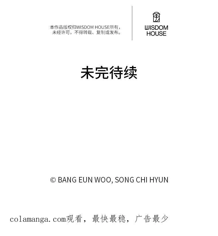 80.新品类商品（本季完）177