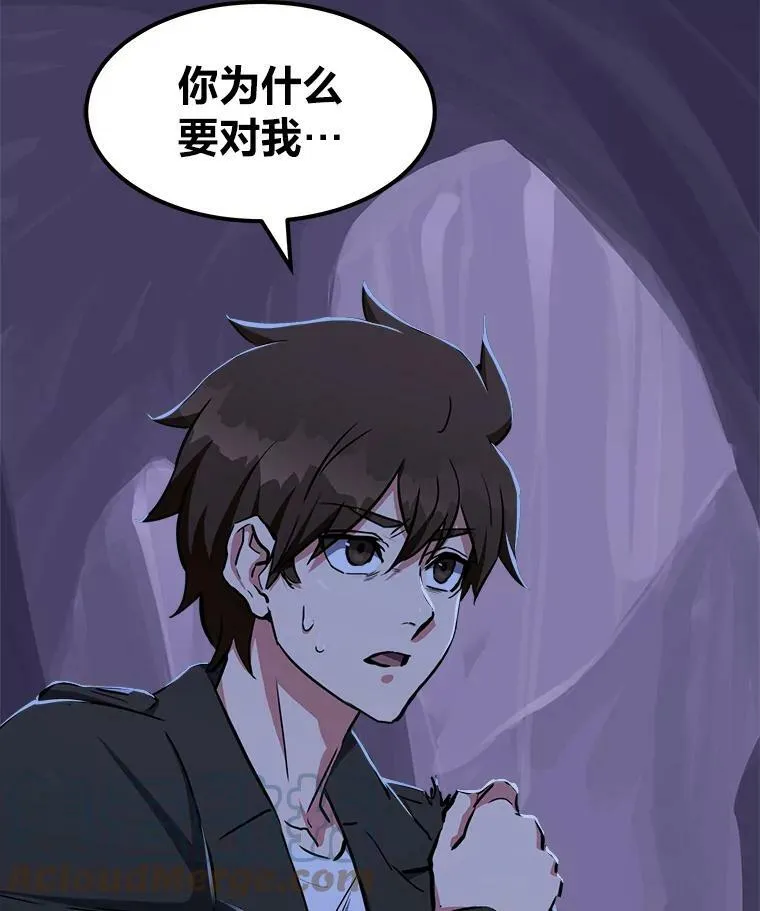 40.申告式76