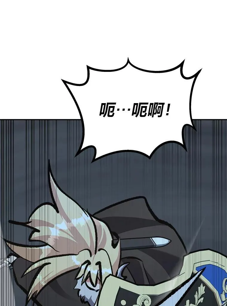 79.以牙还牙121