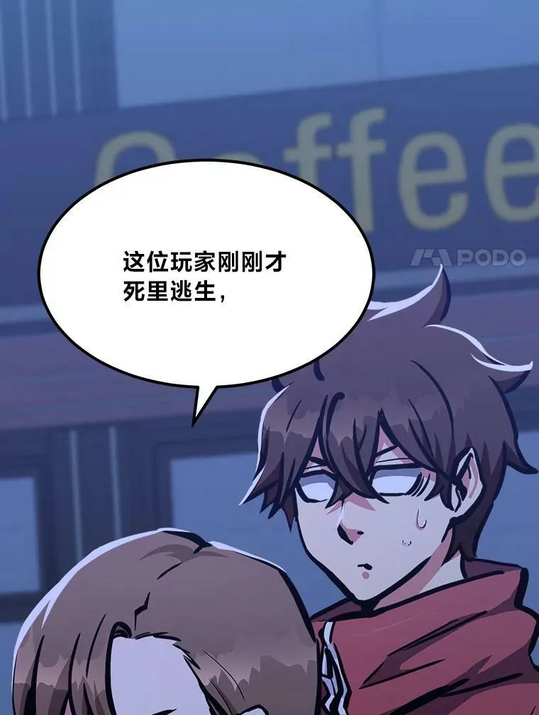 49.暴利127