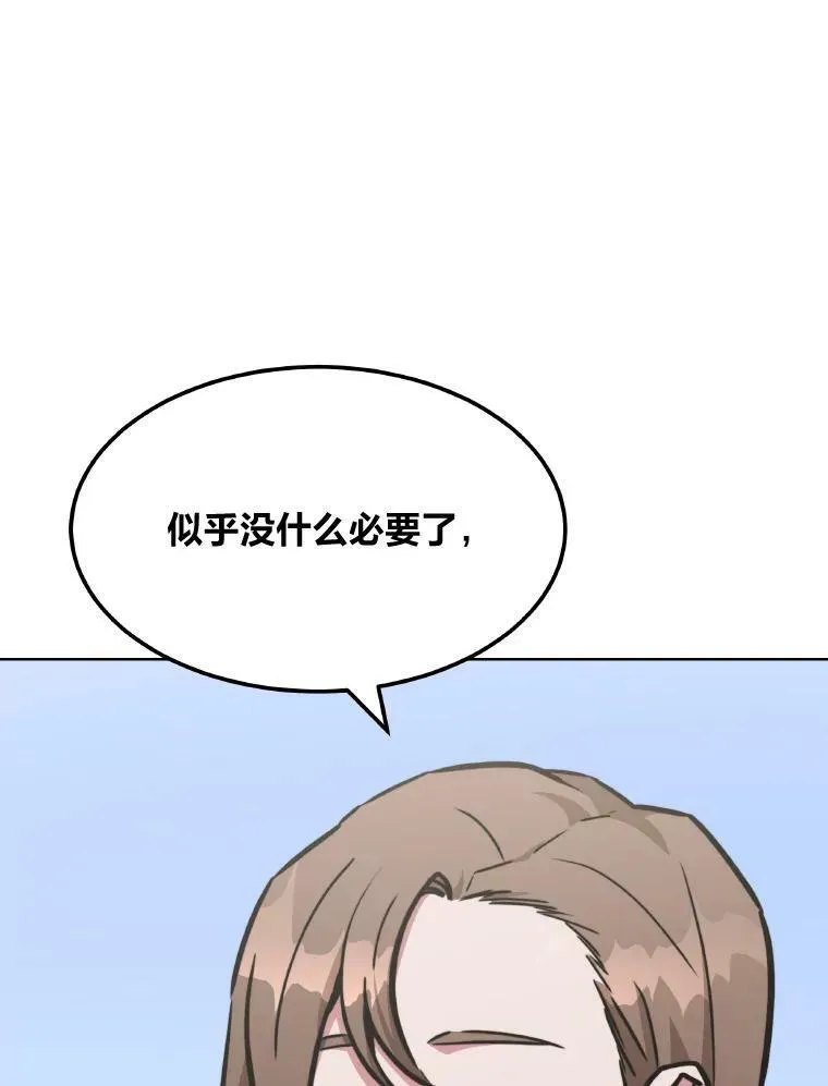 33.秘密57
