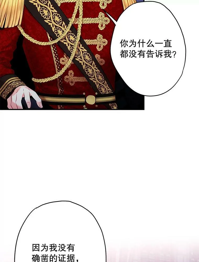 98.重新振作22