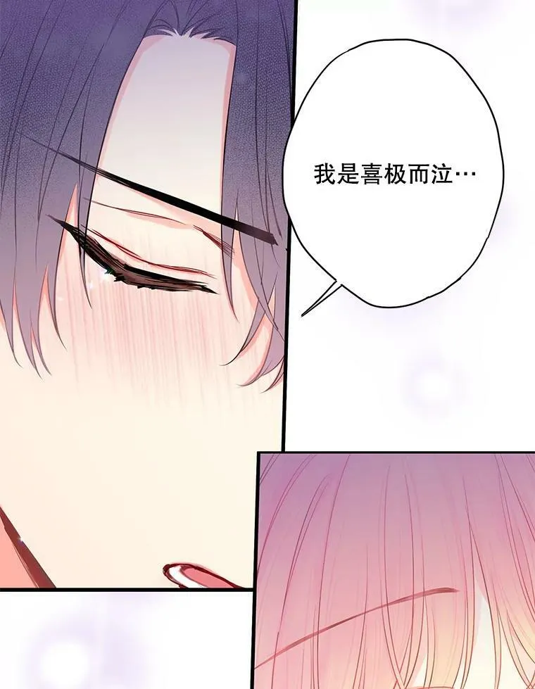 109.怀孕67