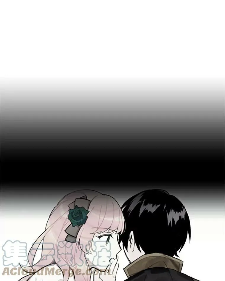 5.监视75
