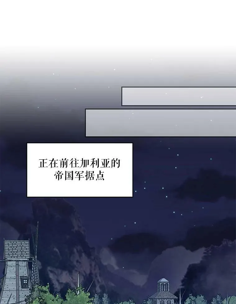 79.折返31