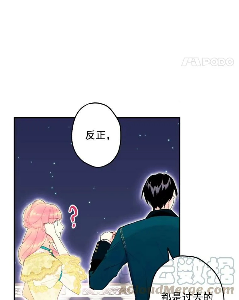 22.议论84