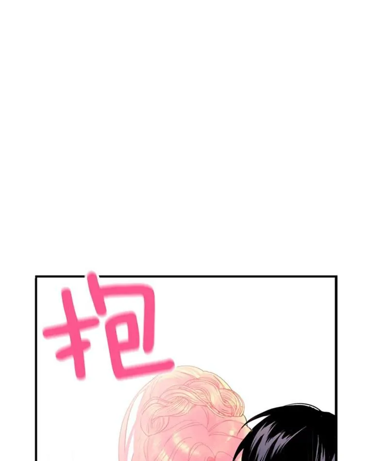 37.信任73