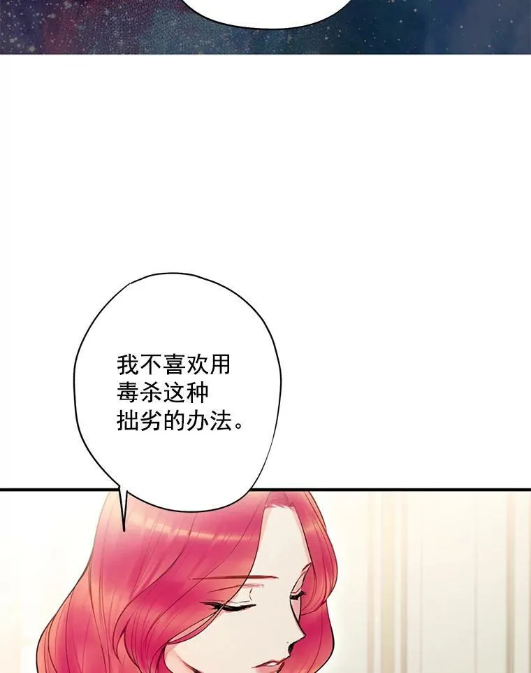 45.试探17