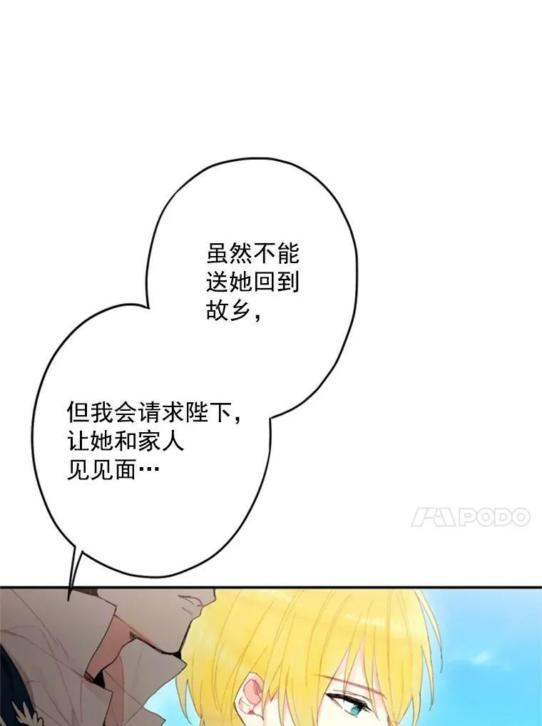 30.幽灵41