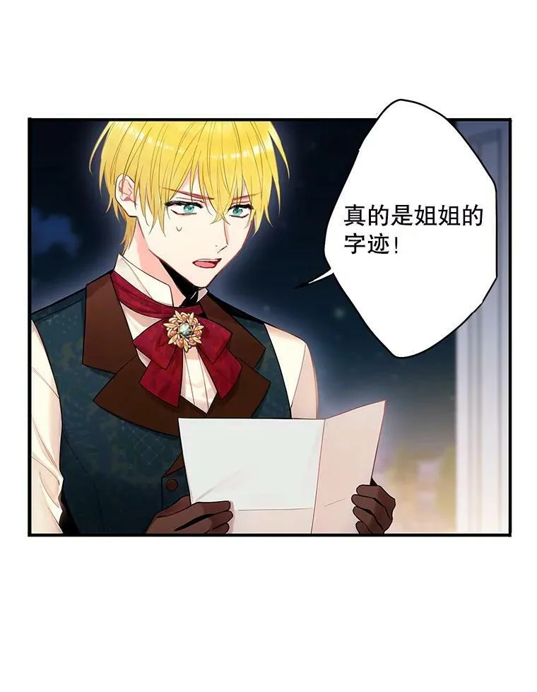 84.证据55