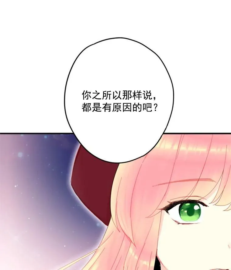 28.和解68