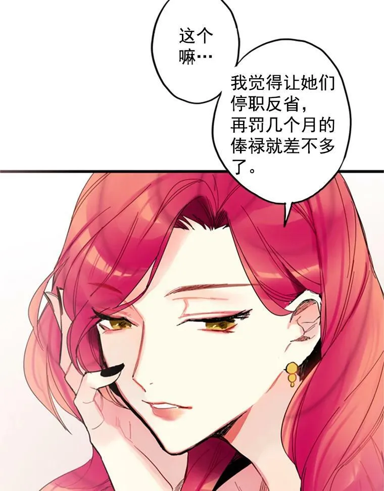 4.问安11
