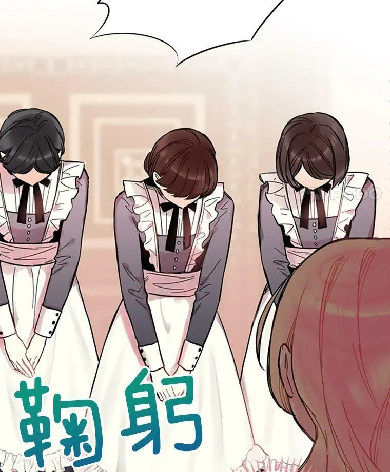 3.威严28