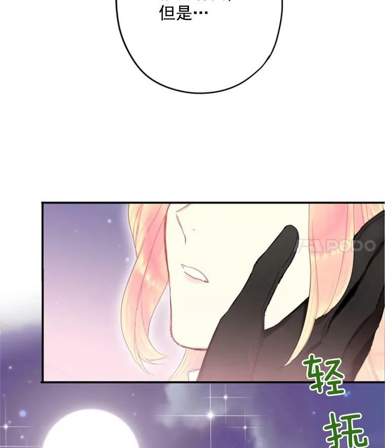 28.和解70