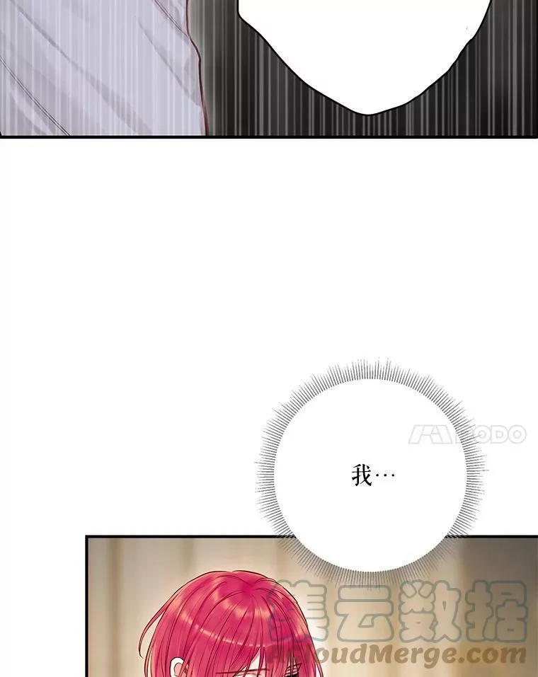 109.怀孕36