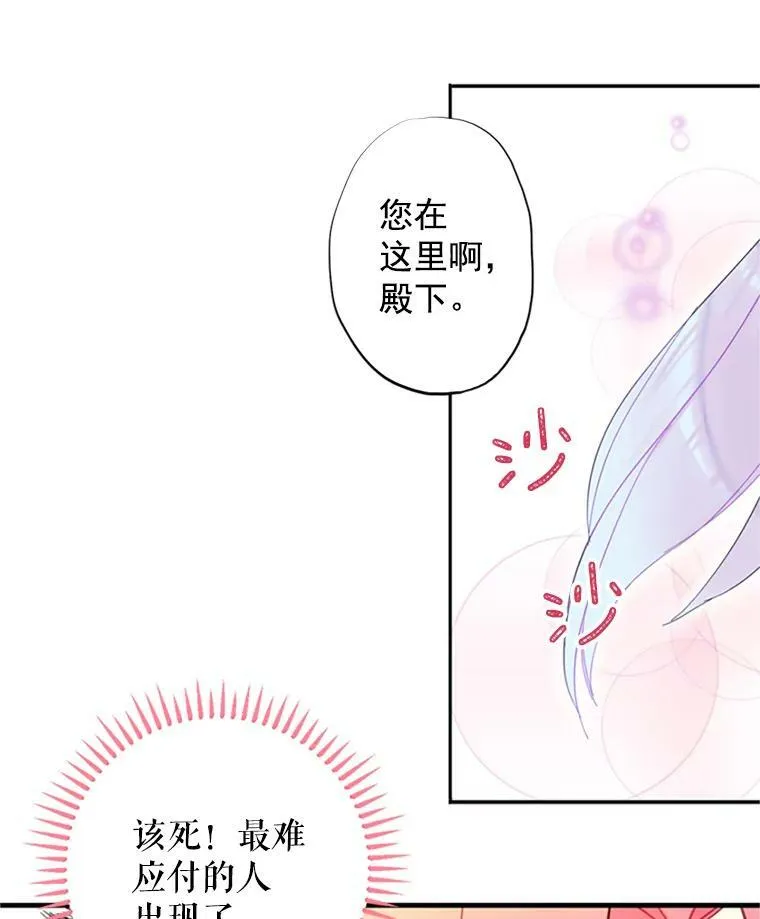 9.舞会16