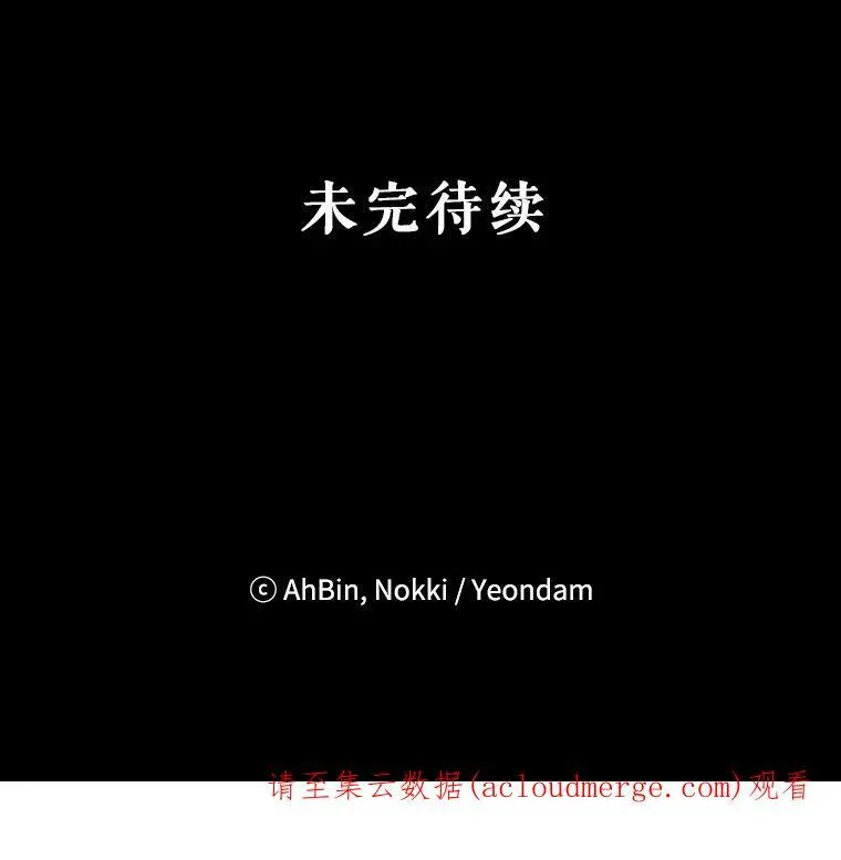 86.合并宫殿86