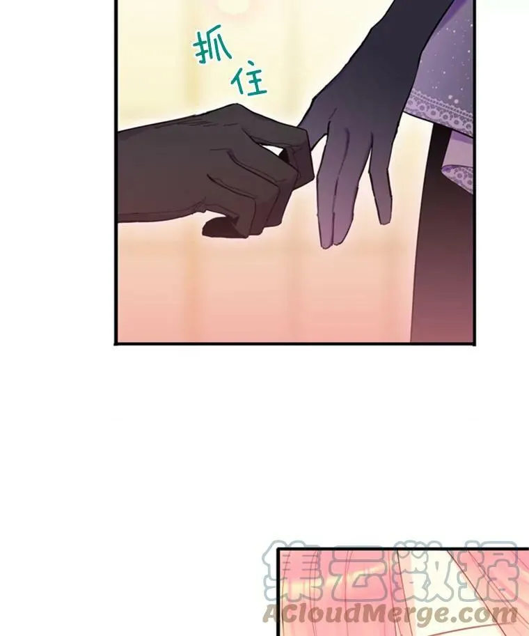 36.独特设计48