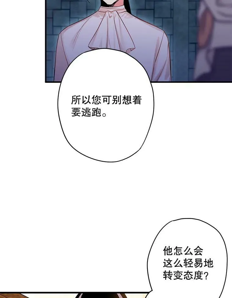 84.证据22