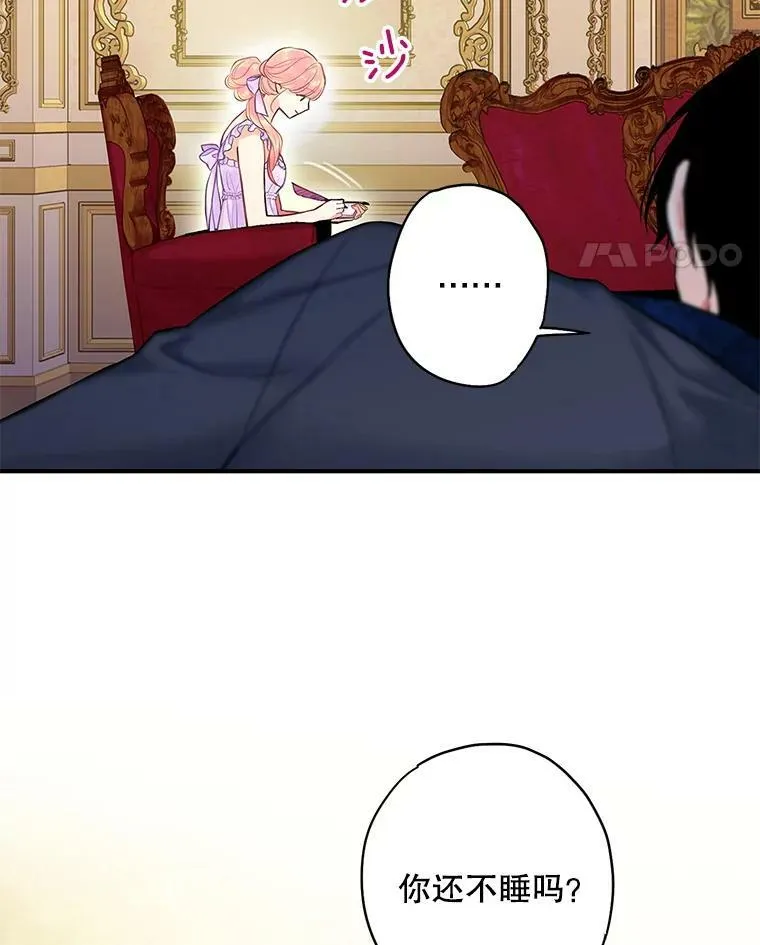 100.诱惑41