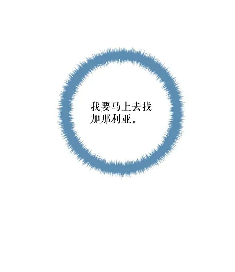 41.别的男人29
