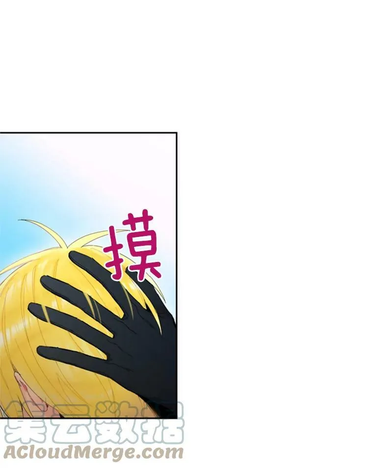 30.幽灵57