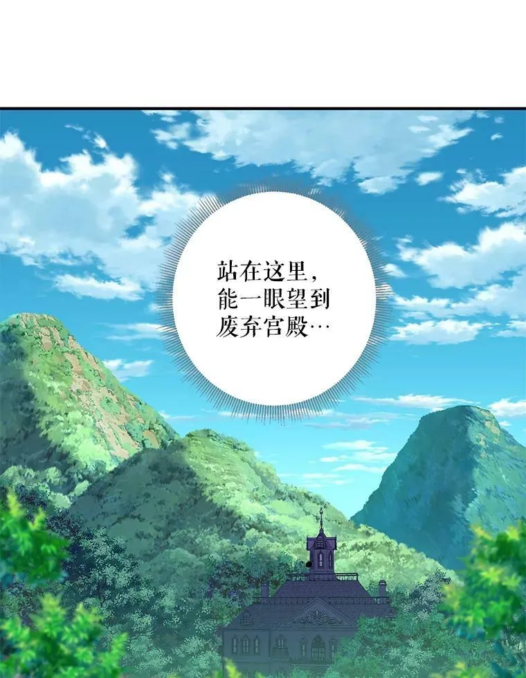 108.毒箭10